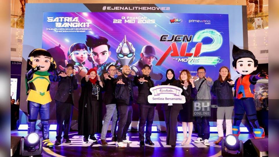 Gambar di tayangan gala EATM2 ihsan NSTP