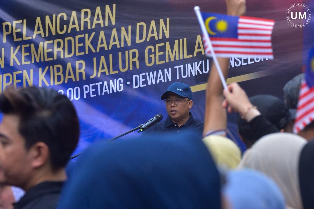 Noor Azuan melancarkan sambutan bulan kemerdekaan UM