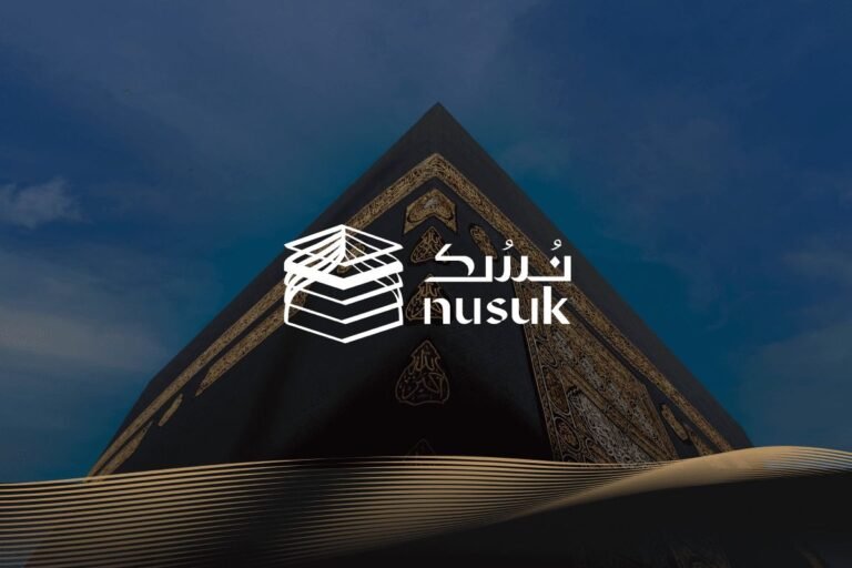 Nusuk Platform, Makkah Route Showcase Saudi Arabia’s Advanced Models in Pilgrim Facilitation